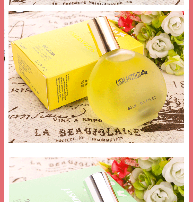 FreyaVibe Floral Bloom Luxury Perfume Collection – 50ml